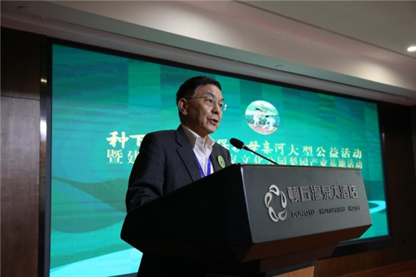 开云 开云体育平台种下一棵树保护母亲河公益活动走进清丰县 建设大运河国家文化公园梨园产业基地(图2)