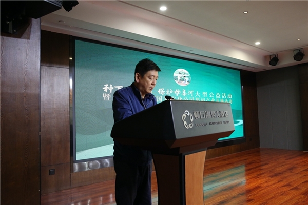 开云 开云体育平台种下一棵树保护母亲河公益活动走进清丰县 建设大运河国家文化公园梨园产业基地(图5)
