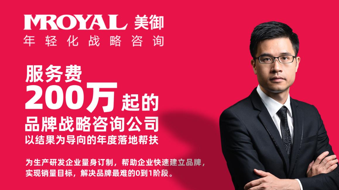 开云 开云体育官网国内的品牌策划公司有哪几家？(图6)