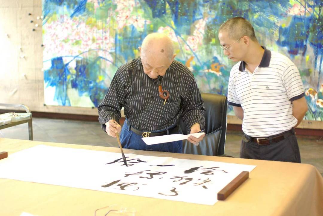 开云 开云体育官网翰香书画艺术交流中心传承和弘扬中华民族优秀传统文化(图2)