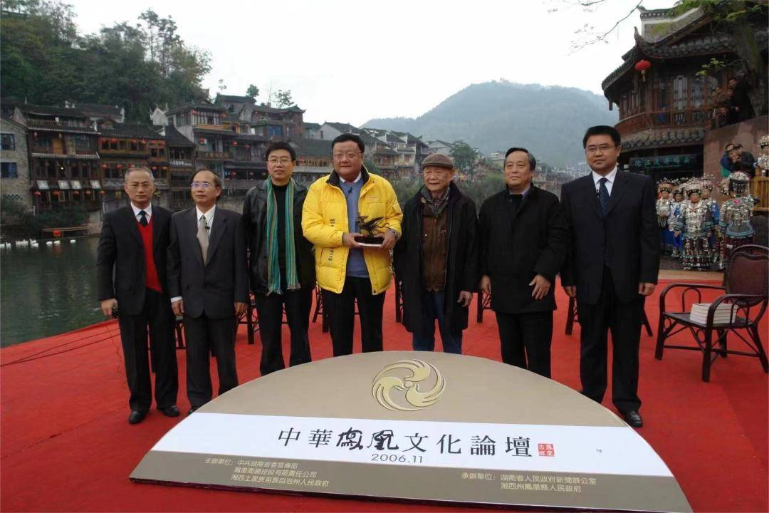 开云 开云体育官网翰香书画艺术交流中心传承和弘扬中华民族优秀传统文化(图3)