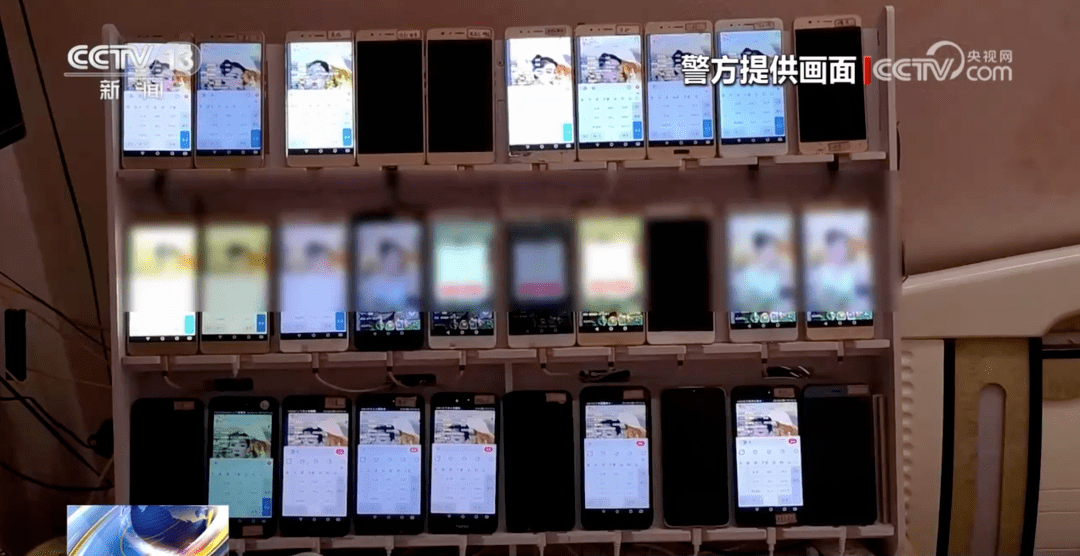 开云体育 Kaiyun.com 官网入口【注意】3000元就可以获得50万的浏览量？警方揭秘“流量骗局”(图6)