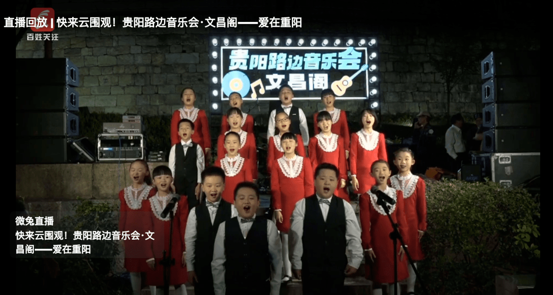 Kaiyun 开云网络中国节·重阳｜弘扬敬老尊老文化 传播中华优秀美德(图4)