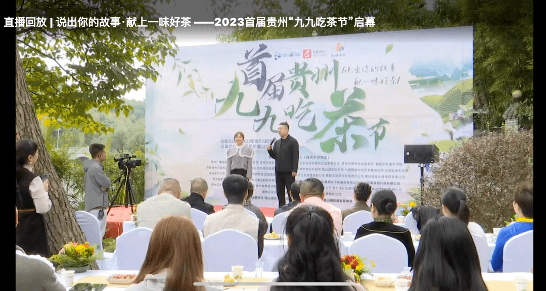 Kaiyun 开云网络中国节·重阳｜弘扬敬老尊老文化 传播中华优秀美德(图5)