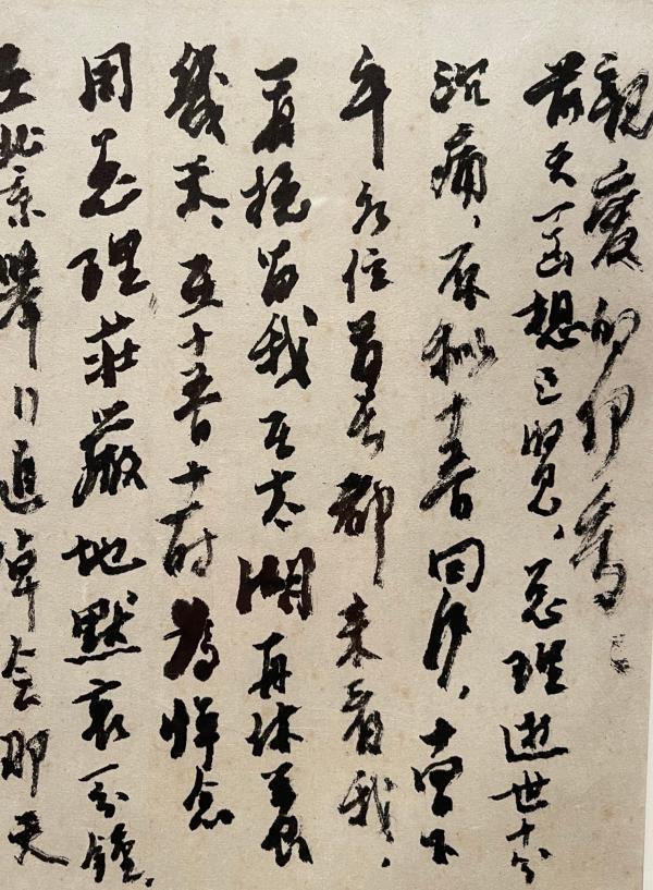 开云APP 开云官网入口艺路行远2023｜这些艺术展馆：带来的美、波澜与心动(图17)