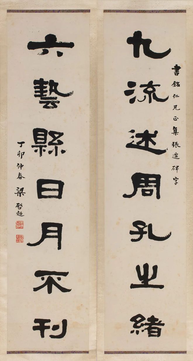开云APP 开云官网入口艺路行远2023｜这些艺术展馆：带来的美、波澜与心动(图20)