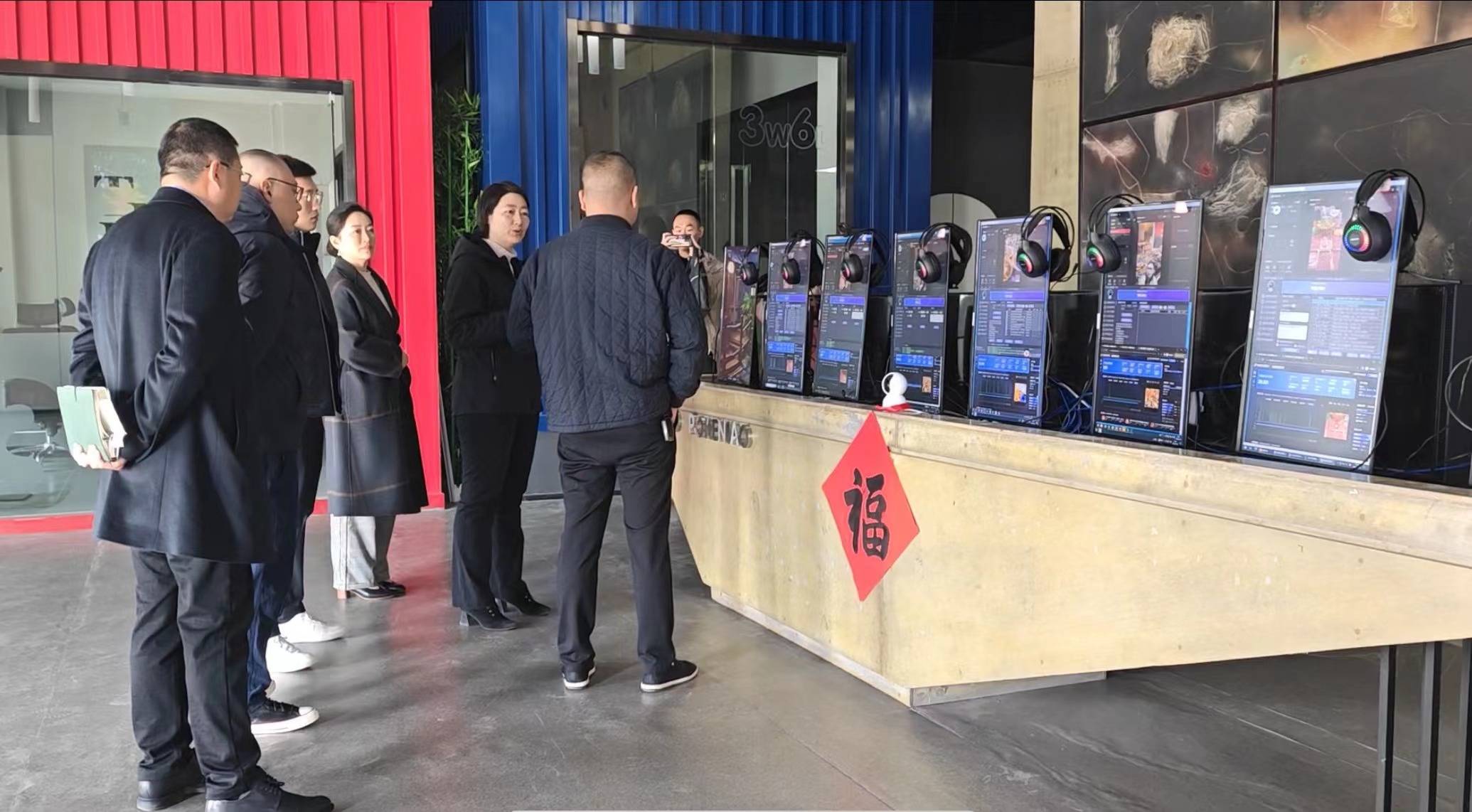开云 开云体育官网房山区领导莅临北京破壳鸟文化传媒有限公司调研共谋本地生活和电商产业新发展(图4)