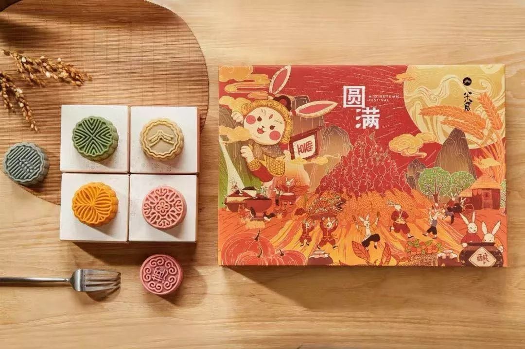 2019兴化市文化创意设计大赛Kaiyun 开云正式启动！万元大奖等你来创！(图4)