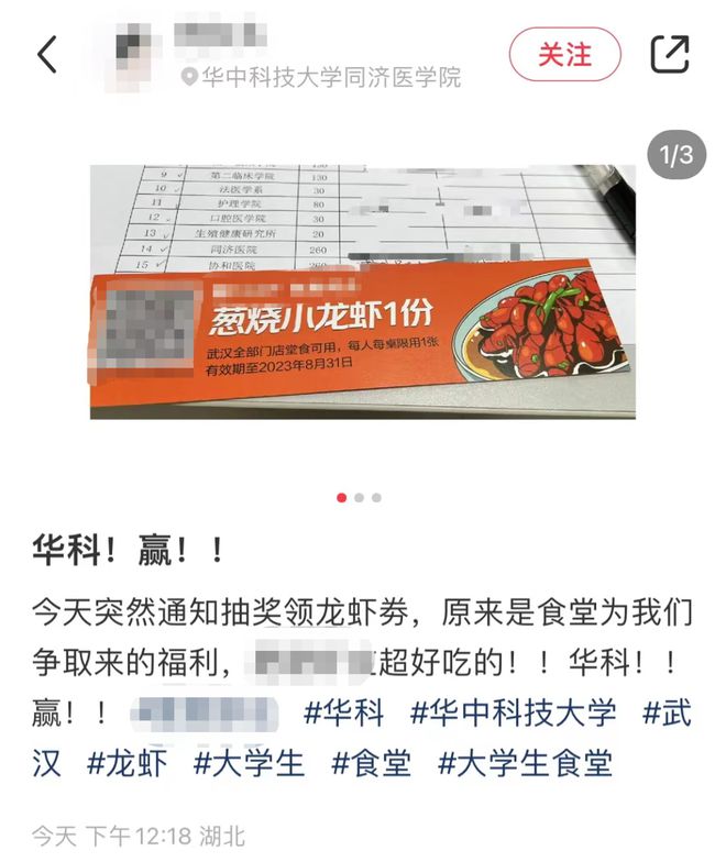 开云体育 开云平台早安·荆州丨@荆州人龙舟赛又来了！“全国版”村BA也要来了！(图6)