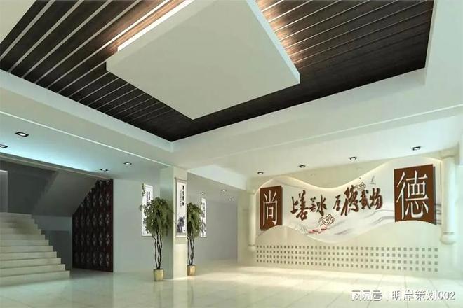 明岸：校园开云体育 开云平台文化墙设计细节(图3)