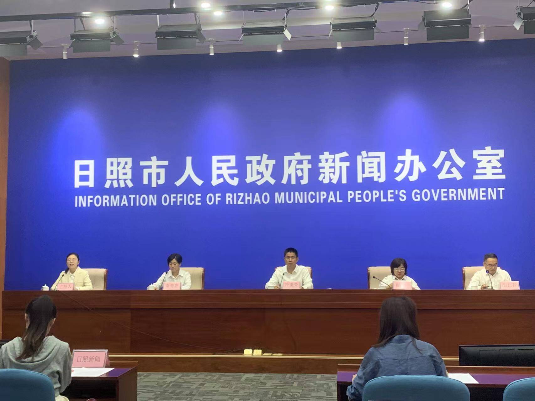 开云 开云体育平台”庆中秋·迎国庆” 假日期间日照策划推出六大主题116项文化旅游活动(图1)