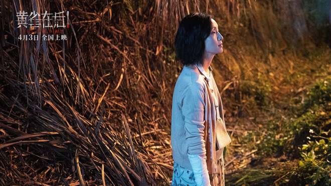《黄雀在后！》曝“致命女人”预告 绝望母亲因爱迷失殊Kaiyun 开云死相搏(图7)