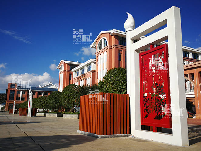 校园文化建设设计-校园文化建设设计方案-策划公司开云体育 Kaiyun.com 官网入口(图2)