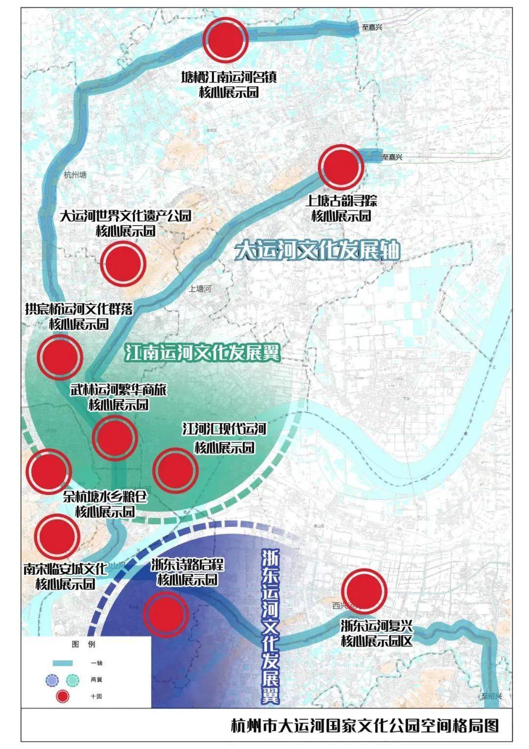 大运河国家文化公开云体育 开云官网园建设方案来了涉及7个城区(图2)