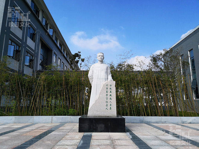 开云体育 Kaiyun.com 官网入口中小学校园文化建设-中小学特色校园文化策划设计-建设方案(图2)