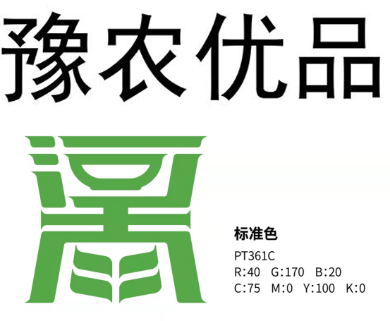 开云 开云体育平台带着优质农产品“看世界”！(图2)