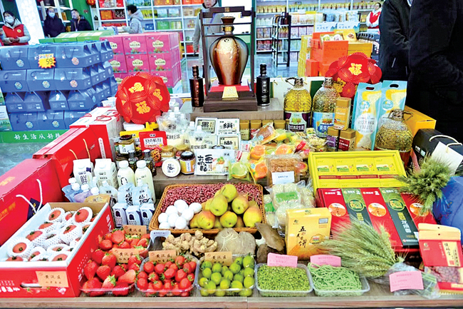 开云 开云体育平台带着优质农产品“看世界”！(图3)