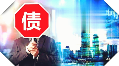 世屹文化欠钱不Kaiyun 开云体育还最近信息了(图3)