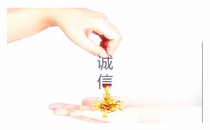 世屹文化欠钱不Kaiyun 开云体育还最近信息了(图4)