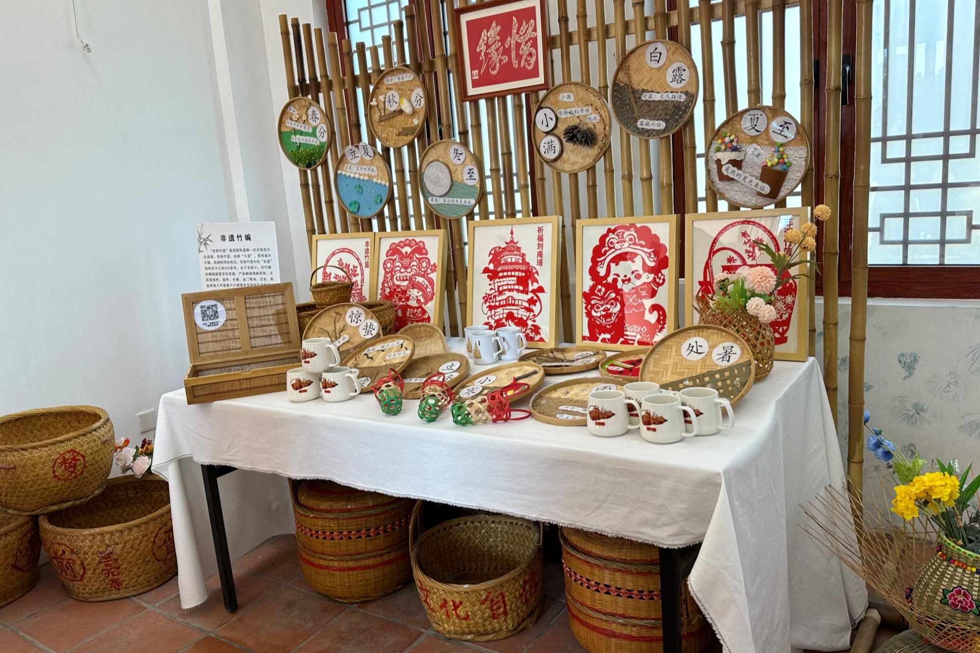 晋江西园：趣味Kaiyun 开云体育“非遗”课堂 助力文化传承(图2)