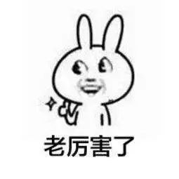 开云体育 开云平台@襄阳老板 沈腾公司名字火了！公司名字真的可以随便取？小心踩雷！(图1)