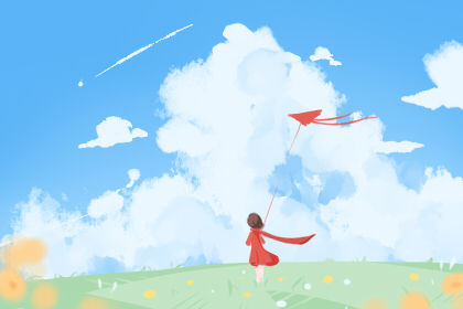 开云APP 开云官网入口有创意的传媒公司名字大全 洋气有现代感(图1)
