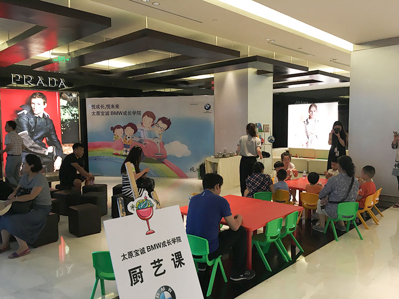 做活动策划方案一定要掌握的几开云APP 开云官网入口个问题(图1)