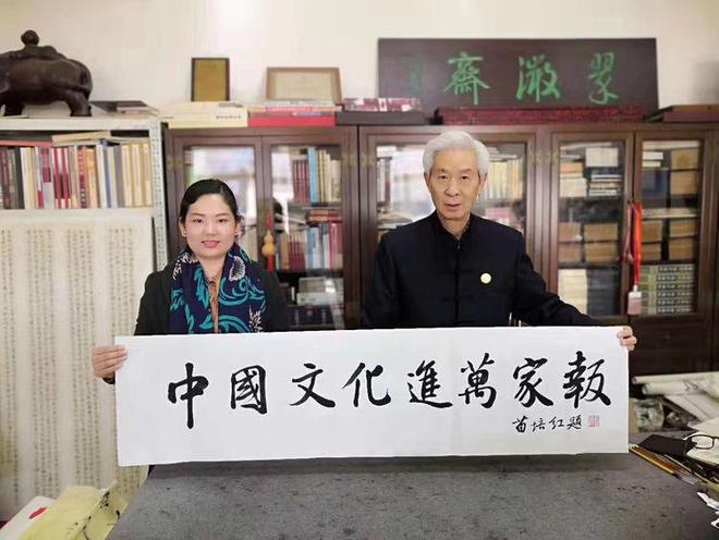 开云体育 开云官网中国文化进万家活动介绍(图2)