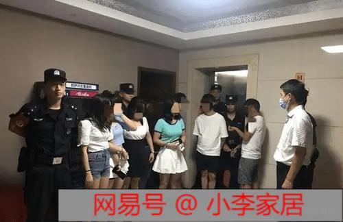 从正经公司变成违法产业麻豆传媒是怎么样开云 开云体育平台一步步把自己搞黄的(图38)