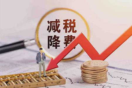 Kaiyun 开云体育八部门联合发布措施对文化创意产品开发工作再做详细部署(图8)