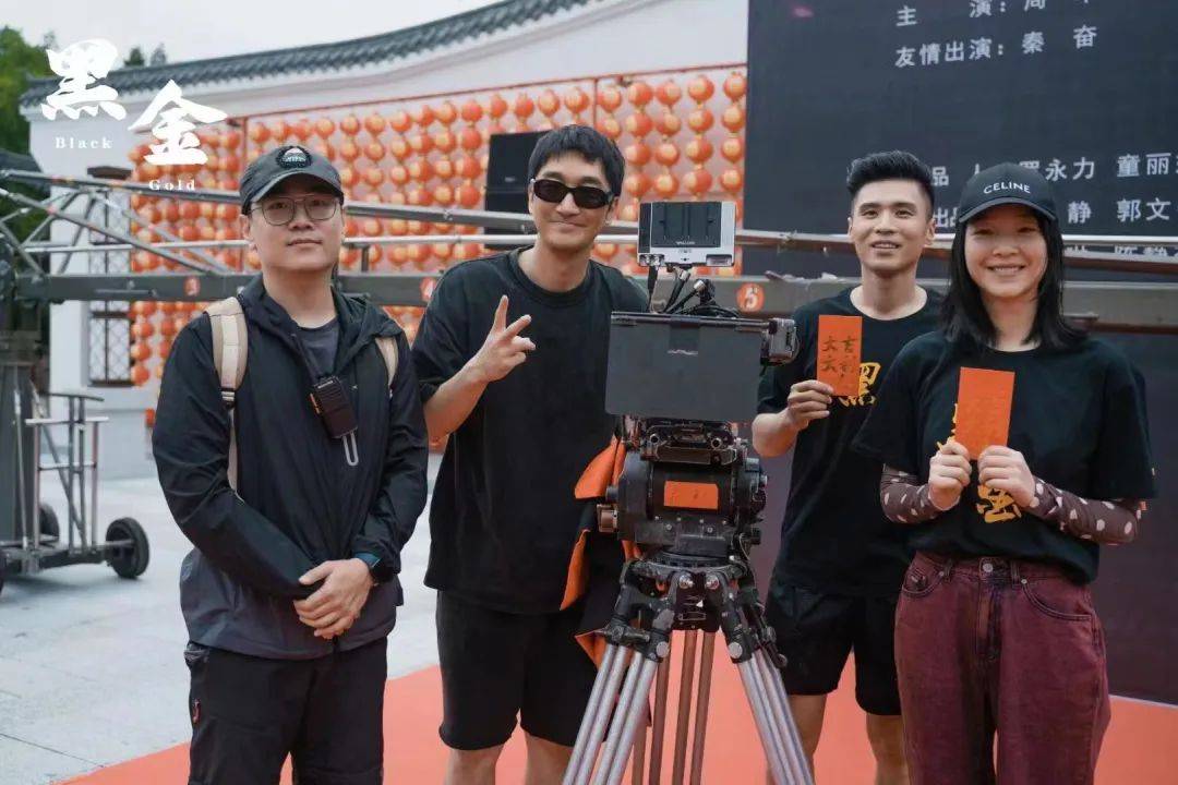 厦门达愉文化传媒有限公司开云APP 开云官网入口：《黑金》带你走进悬疑宇宙(图3)