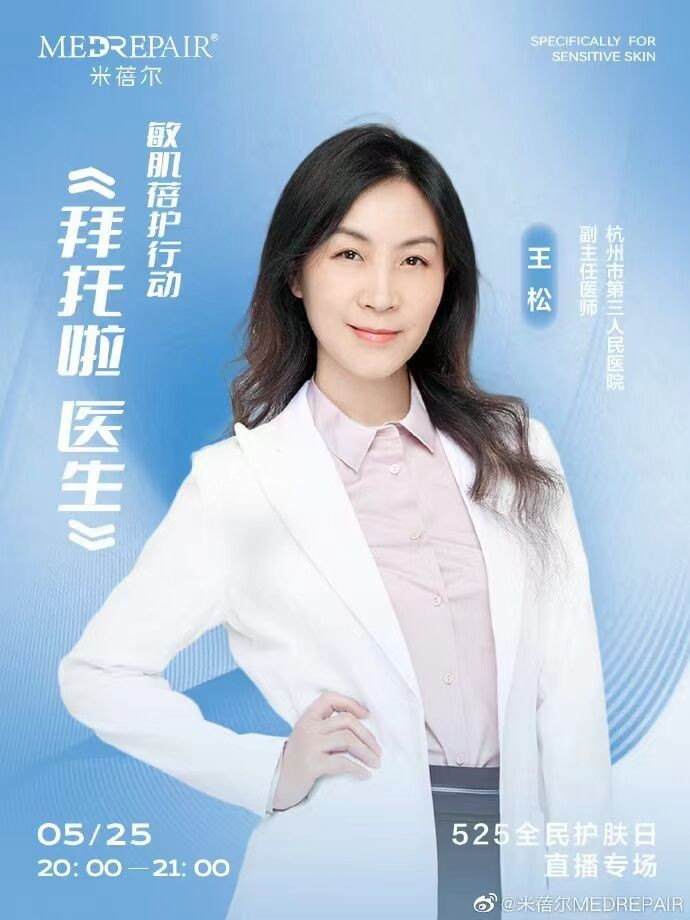 广州希朗文化传媒——美Kaiyun 开云业人如何最优方式打造个人IP(图3)