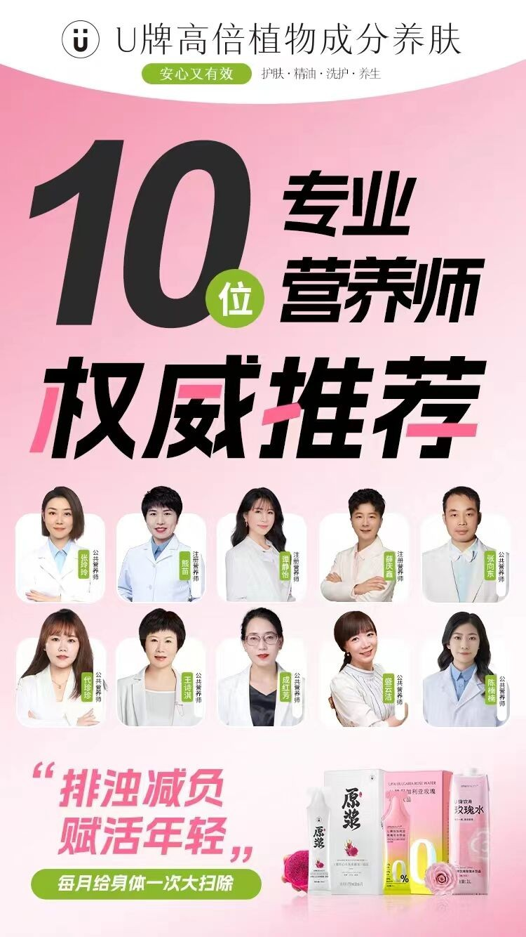 广州希朗文化传媒——美Kaiyun 开云业人如何最优方式打造个人IP(图2)