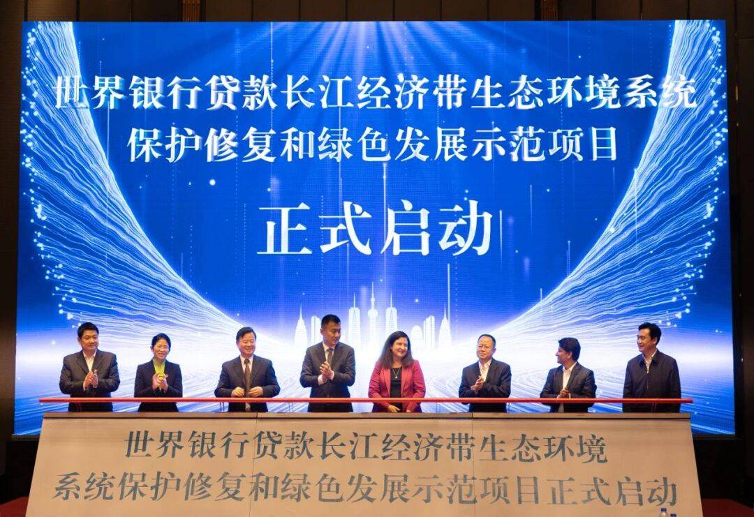 开云 开云体育官网政在看 湖北一周要闻（48-414）(图2)