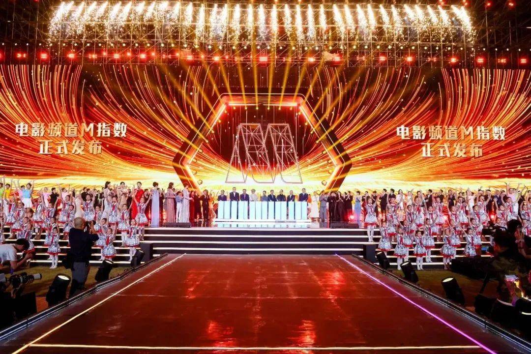 开云 开云体育官网政在看 湖北一周要闻（48-414）(图5)