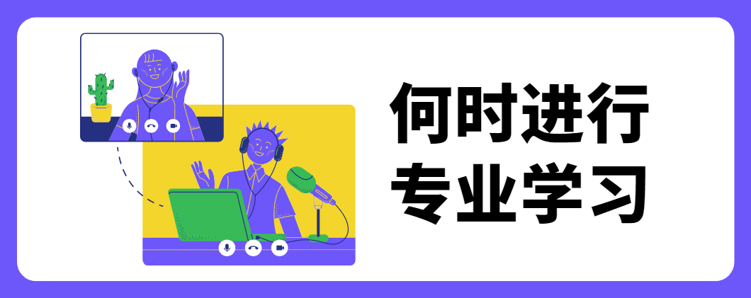 开云 开云体育平台传媒类专业为什么成了艺考的“香饽饽”吸引这么多人报考？(图5)