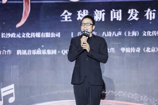《情声亚洲》全球新闻发布会盛大举行 亚洲音乐文化交流新篇章开启开云 开云体育平台(图9)