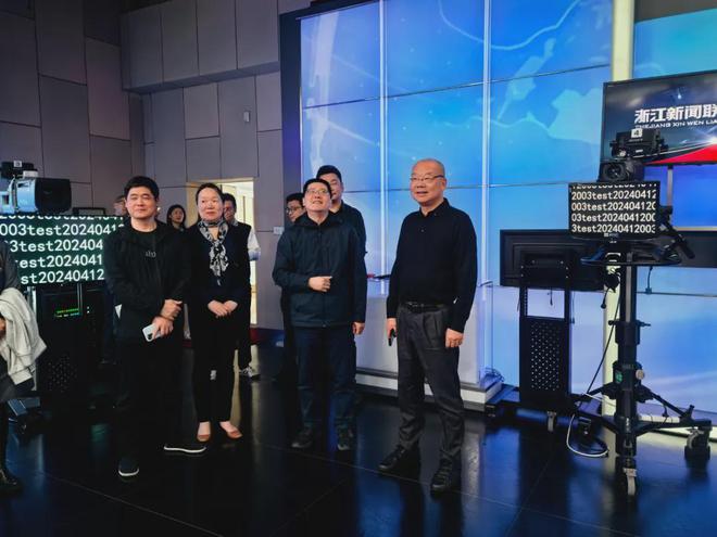 中开云体育 开云平台国视协赴浙江杭州开展系列调研(图2)