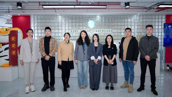 传媒学院、艺术学院赴现象级文化传媒（山东开云体育 开云平台）有限公司开展访企拓岗促就业活动(图3)