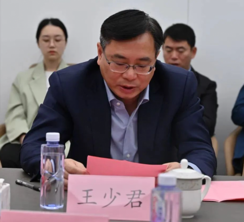 开云APP 开云官网入口利亚德励丰文化与江西报业传媒集团签订战略合作协议(图4)