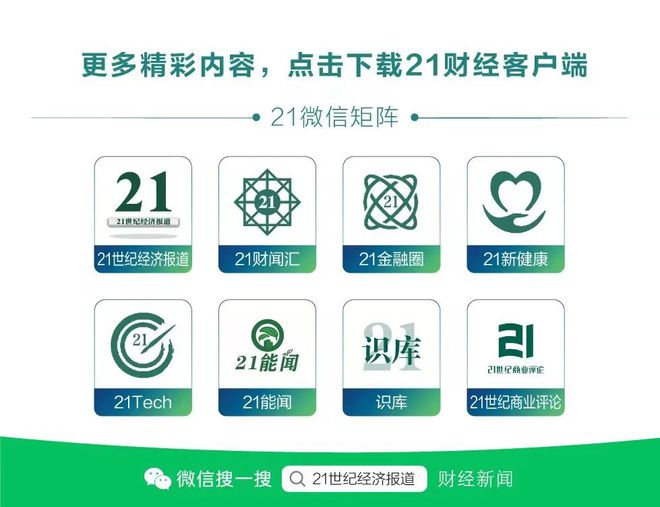 Kaiyun 开云体育赵薇突发！(图5)