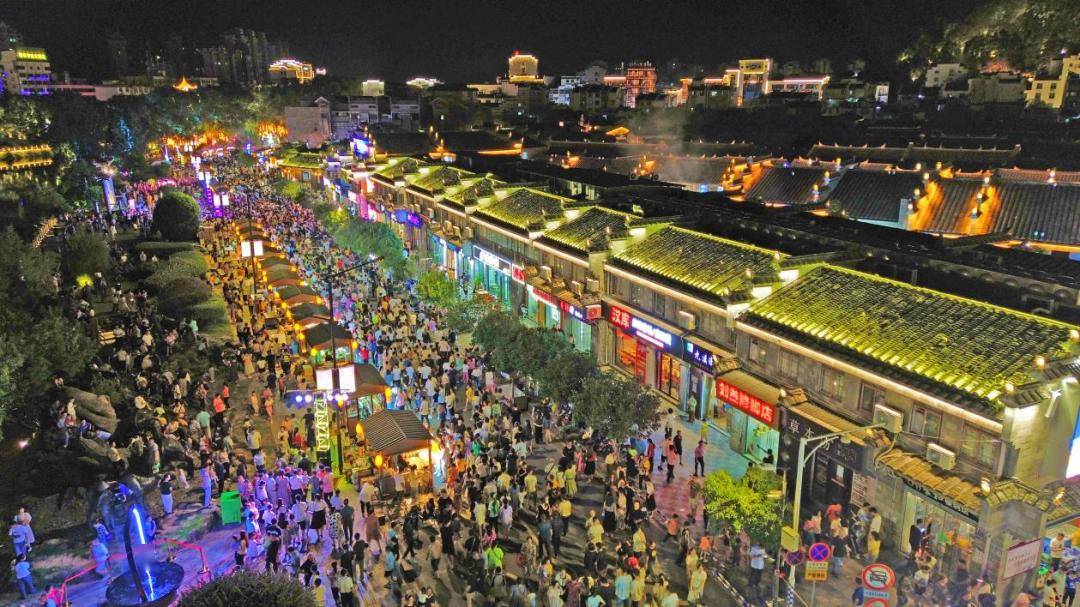 开云体育 开云官网【助力开门红】三明文旅出台2024年文旅消费提升年活动实施方案(图1)