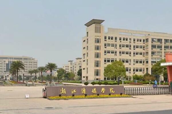 Kaiyun 开云体育中国八大传媒学院武汉传媒学院上榜第一所由教育部直属(图2)