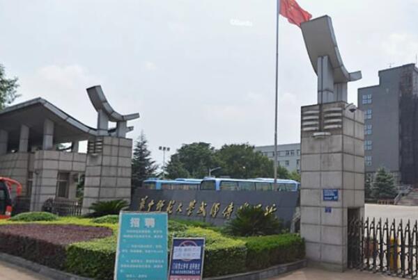 Kaiyun 开云体育中国八大传媒学院武汉传媒学院上榜第一所由教育部直属(图3)