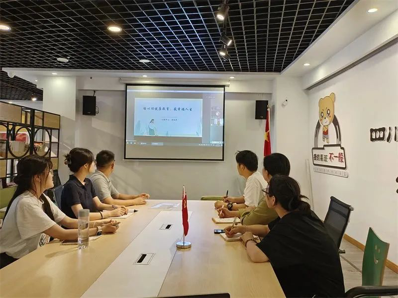 开云APP 开云官网入口紧抓师生培训助力四川文化传媒职业学院心育(图2)