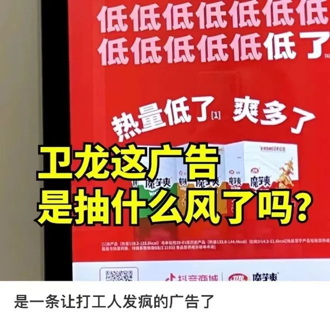 开云体育 开云平台周鸿祎约架雷军梗被热传：雷军曾派人到朝阳公园踩点、研究站位和撤离路线；陈少杰已取保候审一条小团团被捕；台积电宣布调薪丨雷峰早报(图4)