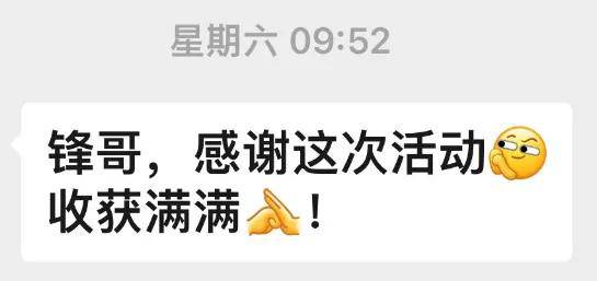 我们是如何策划场馆论坛的开云体育 Kaiyun.com 官网入口？场地方如何展示当地文化？(图3)