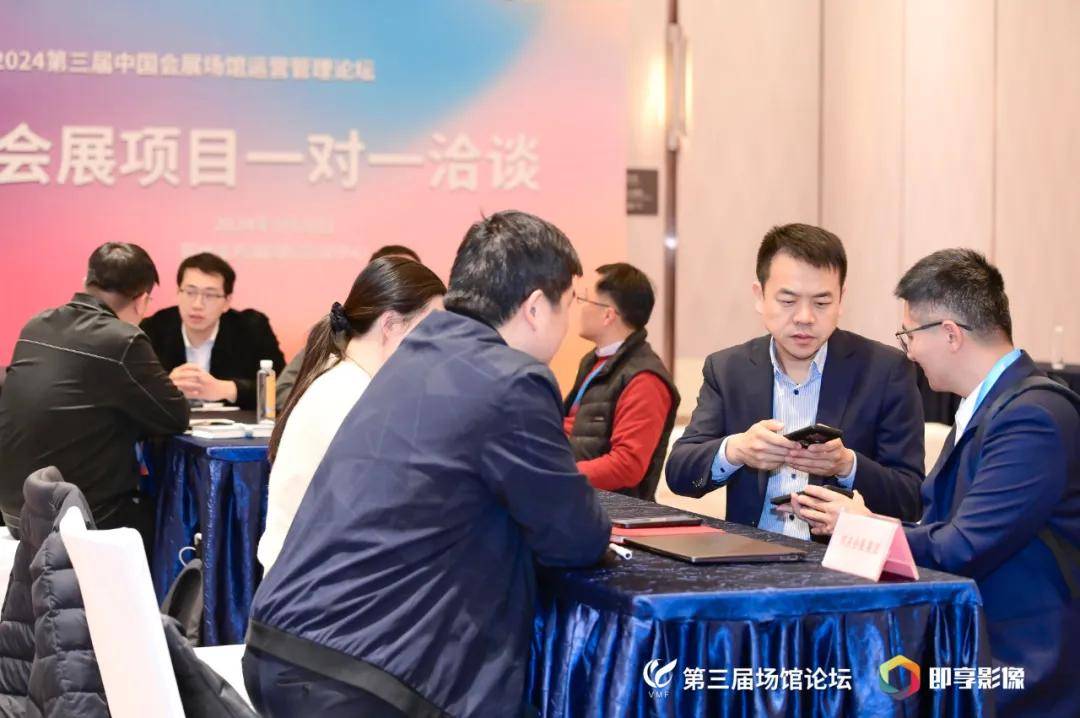 我们是如何策划场馆论坛的开云体育 Kaiyun.com 官网入口？场地方如何展示当地文化？(图7)