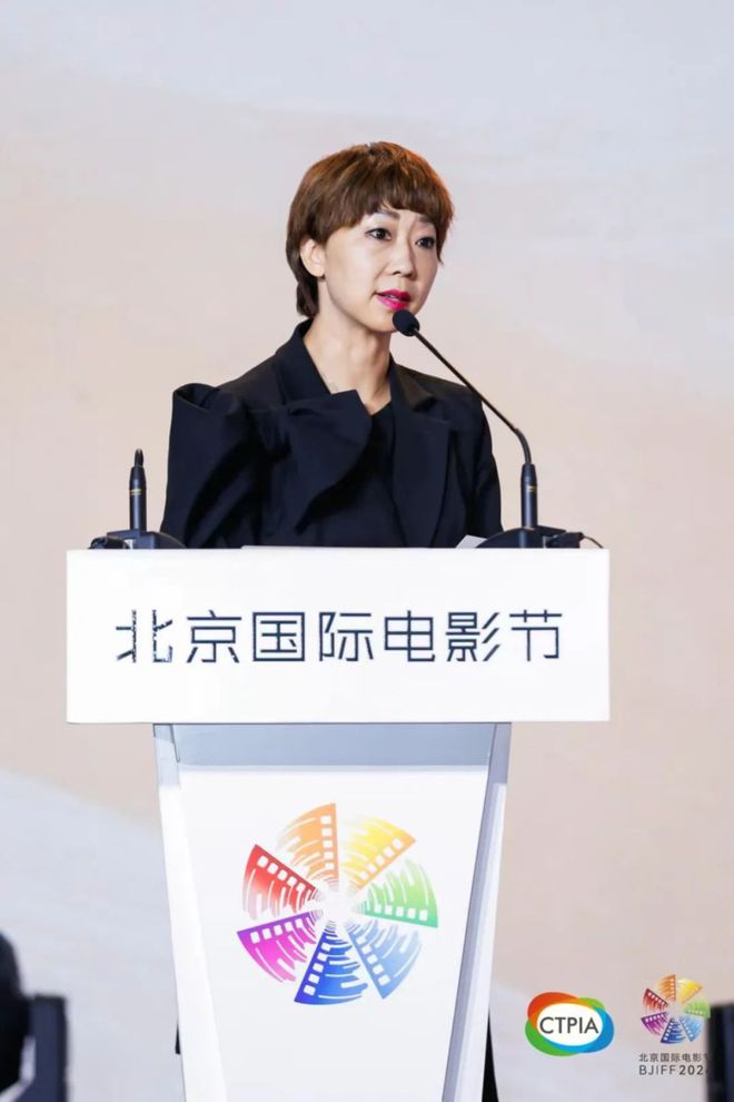 第Kaiyun 开云十四届北京国际电影节影视法商论坛成功举办大咖专家跨界对谈(图5)