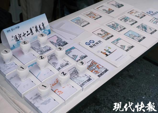 我和版权的故事｜文创开云 开云体育官网设计点亮诗意古城让民间文艺“活”起来(图4)